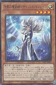 絶版 希少 作者のサイン本 秘密のマント 絶版 希少 作者のサイン本 秘密のマント